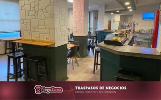 Pas-de-porte Local commercial à Villadangos del Páramo. Traspaso bar cafe en leon Pas-de-porte Local commercial à Villadangos del Páramo. Traspaso bar cafe en leon