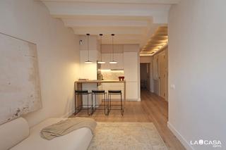 Appartement  Carrer de les hortes. Piso reformado de 2 habitaciones con encanto y diseño contemporá Appartement  Carrer de les hortes. Piso reformado de 2 habitaciones con encanto y diseño contemporá