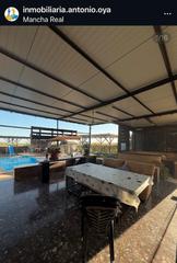 Bauernhof in Mancha Real. Se vende casa rústica en mancha real Bauernhof in Mancha Real. Se vende casa rústica en mancha real