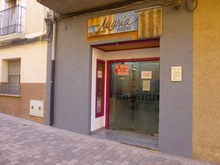 Locale commerciale in Almansa. Local comercial en el casco antiguo Locale commerciale in Almansa. Local comercial en el casco antiguo
