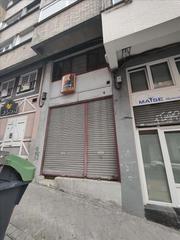 Oficina a Santutxu-Basarrate Oficina a Santutxu-Basarrate