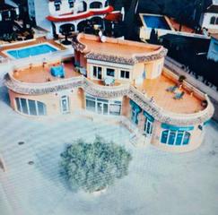 Locale commerciale in Benissa Pueblo. Se venden 3 locales y 1 apartamento arriba! Locale commerciale in Benissa Pueblo. Se venden 3 locales y 1 apartamento arriba!