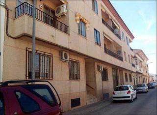 Parking voiture C/rosa del azafran. Solvia inmobiliaria garaje motilla del palancar Parking voiture C/rosa del azafran. Solvia inmobiliaria garaje motilla del palancar
