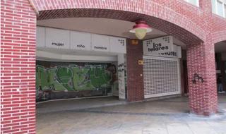 Local commercial  Pique varela. Solvia inmobiliaria  locales torrelavega Local commercial  Pique varela. Solvia inmobiliaria  locales torrelavega