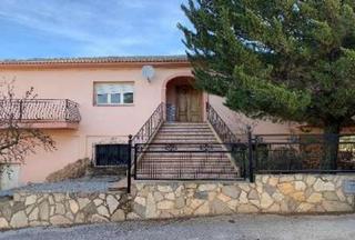 Local commercial C/ hermanos quintero. Solvia inmobiliaria locales cehegín Local commercial C/ hermanos quintero. Solvia inmobiliaria locales cehegín