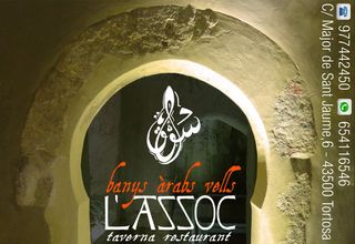 Alquiler Restaurante en Carrer major de sant jaume, 6. Restaurant l´assoc banys àrabs vells Alquiler Restaurante en Carrer major de sant jaume, 6. Restaurant l´assoc banys àrabs vells
