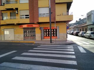 Alquiler Local Comercial en Calle cortes valencianas, 39. Se alquila local comercial Alquiler Local Comercial en Calle cortes valencianas, 39. Se alquila local comercial
