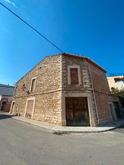Masía en Calle de san vicente, 1. Casa rural en catí Masía en Calle de san vicente, 1. Casa rural en catí