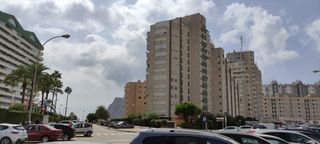 Apartamento en Avenida rosa de los vientos, 6. Apartamento primera linea de playa Apartamento en Avenida rosa de los vientos, 6. Apartamento primera linea de playa