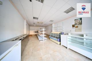 Geschäftsraum in Calle del retiro 2. Oportunidad comercial en vegas del genil local reformado y estr Geschäftsraum in Calle del retiro 2. Oportunidad comercial en vegas del genil local reformado y estr