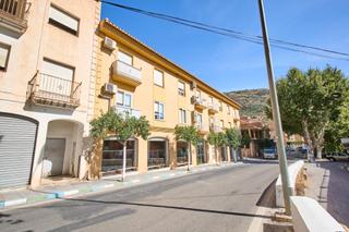 Pis a Calle señor de la expiración 65. Oportunidad única en lanjarón Pis a Calle señor de la expiración 65. Oportunidad única en lanjarón
