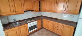 Appartement à Nou Altabix. !cdataoportunidad de inversión en elche  sector v Appartement à Nou Altabix. !cdataoportunidad de inversión en elche  sector v