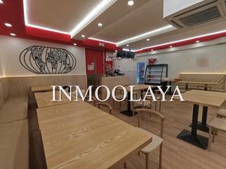 Trapasso Locale commerciale in Fort Pienc Trapasso Locale commerciale in Fort Pienc