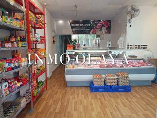 Transfer Business premise in La Verneda - La Pau. Traspaso carnicería y pollería en sant martí, barcelona Transfer Business premise in La Verneda - La Pau. Traspaso carnicería y pollería en sant martí, barcelona