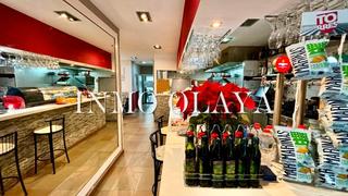 Traspàs Local Comercial a Sant Andreu de Palomar. Traspaso restaurante en sant andreu, barcelona Traspàs Local Comercial a Sant Andreu de Palomar. Traspaso restaurante en sant andreu, barcelona