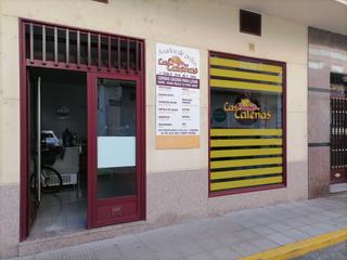 Rez-de-chaussée à Cacabelos. Oportunidad vivienda negocio en cacabelos Rez-de-chaussée à Cacabelos. Oportunidad vivienda negocio en cacabelos