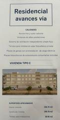 Dreistöckige Wohnung in Martos. Venta de vivienda familiar Dreistöckige Wohnung in Martos. Venta de vivienda familiar