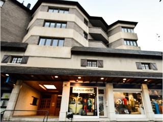 Apartament  N/a. Apartamento muy centrico en vielha Apartament  N/a. Apartamento muy centrico en vielha