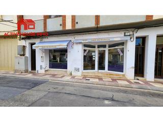 Local Comercial Mig. Venta de 2 locales con almacén en laldea Local Comercial Mig. Venta de 2 locales con almacén en laldea