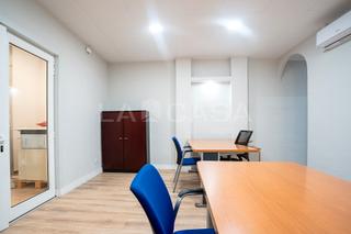 Local commercial Carrer de frederic prats. Local comercial ideal Local commercial Carrer de frederic prats. Local comercial ideal