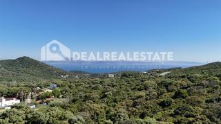Terreny residencial Cuarton el Terreny residencial Cuarton el