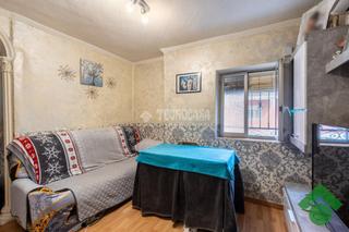 Appartement à Barrio de Zaidín. Piso en venta en granada Appartement à Barrio de Zaidín. Piso en venta en granada