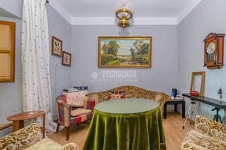 Casa aparellada a Padul. Casa en venta en padul Casa aparellada a Padul. Casa en venta en padul
