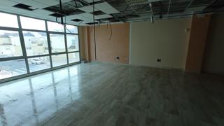 Oficina a Escultor duque cornejo 2. Oficina en venta Oficina a Escultor duque cornejo 2. Oficina en venta