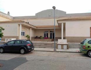 Local commercial à Seneca 1. Local en venta Local commercial à Seneca 1. Local en venta
