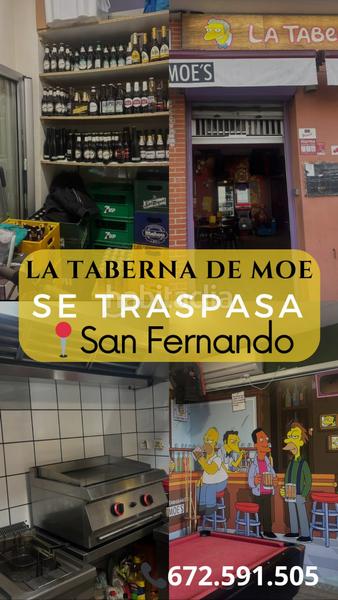 Foto 34a7de5b-44f6-4630-83ca-ff4cbcb06188. Location local commercial dans El Carmen San Fernando Foto 34a7de5b-44f6-4630-83ca-ff4cbcb06188. Location local commercial dans El Carmen San Fernando