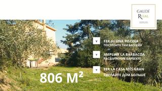 Casa a Sarrià. Casa a sarrià per a viure-hi dues famílies Casa a Sarrià. Casa a sarrià per a viure-hi dues famílies