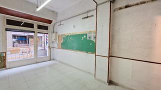 Affitto Locale commerciale in Carrer mare de déu del carmel 6. Fantástico local comercial a pie de calle Affitto Locale commerciale in Carrer mare de déu del carmel 6. Fantástico local comercial a pie de calle