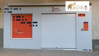 Local Comercial a Calle sevilla 2. Se vende local en benahadux ideal para estudio de fotografia Local Comercial a Calle sevilla 2. Se vende local en benahadux ideal para estudio de fotografia
