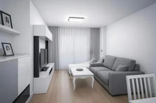 Appartement à Juan de Borbón. Fantastico piso para entrar a vivir en juan de borbon Appartement à Juan de Borbón. Fantastico piso para entrar a vivir en juan de borbon