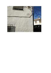 Terreny residencial a Calle cataluña 18. Suelo para edificar cl. cataluña 18 pozo alcon jaen Terreny residencial a Calle cataluña 18. Suelo para edificar cl. cataluña 18 pozo alcon jaen