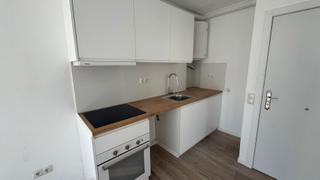 Appartement à Centre. Tu rincón junto al mar te espera en segur de calafell Appartement à Centre. Tu rincón junto al mar te espera en segur de calafell