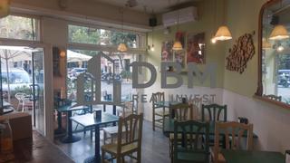 Transfer Business premise in La Nova Esquerra de l´Eixample. Restaurante, cafetería en traspaso en la nova esquerra de l'eixa Transfer Business premise in La Nova Esquerra de l´Eixample. Restaurante, cafetería en traspaso en la nova esquerra de l'eixa