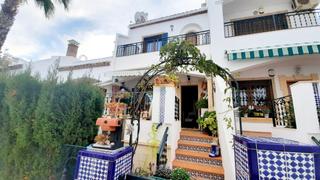 Maison jumelée  N/a. Situada en pau 8 y a pocos pasos de villamartín plaza, esta casa Maison jumelée  N/a. Situada en pau 8 y a pocos pasos de villamartín plaza, esta casa