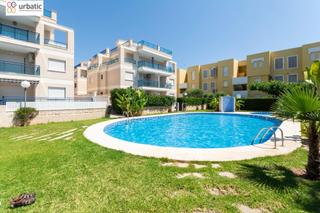 Apartament Avenida cuartel. Sueñas con veranear cerca del mar? Apartament Avenida cuartel. Sueñas con veranear cerca del mar?