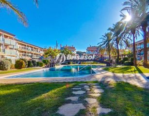 Planta baja Castell de tamarit. Cambrils - vilafortuny - impresionante piso en venta. Planta baja Castell de tamarit. Cambrils - vilafortuny - impresionante piso en venta.