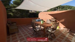 Etagenwohnung Junto al casco urbano. Con gran terraza Etagenwohnung Junto al casco urbano. Con gran terraza