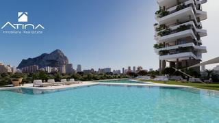 Apartament a Marisol Park - Ortembach - Los Almendros. Vistas de impacto y vida de resort apartamento de lujo en el cor Apartament a Marisol Park - Ortembach - Los Almendros. Vistas de impacto y vida de resort apartamento de lujo en el cor