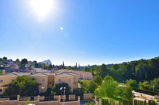 Terreno residencial en Cometa-Carrió. Parcela en calpe, con fantásticas vistas al mar y al peñon de if Terreno residencial en Cometa-Carrió. Parcela en calpe, con fantásticas vistas al mar y al peñon de if