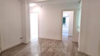 Büro Carrer rovira i virgili. Oficina en venta en la avenida rovira virgili de tarragona Büro Carrer rovira i virgili. Oficina en venta en la avenida rovira virgili de tarragona