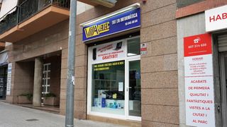Local Comercial en Passeig muntanya, 108. Es posible cambio uso a vivienda Local Comercial en Passeig muntanya, 108. Es posible cambio uso a vivienda