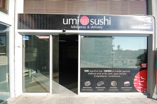 Geschäftsraum in Avinguda montevideo, 45. Local nou al centre a peu carrer Geschäftsraum in Avinguda montevideo, 45. Local nou al centre a peu carrer