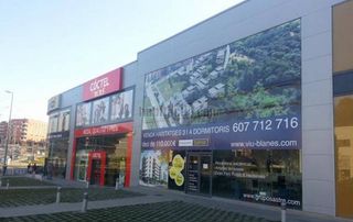 Alquiler Nave industrial en La plantera. Nave comercial en alquiler Alquiler Nave industrial en La plantera. Nave comercial en alquiler