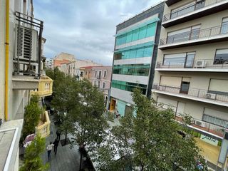 Vistas
