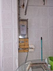 Imagen del inmueble