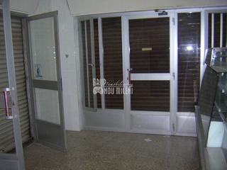 Local Comercial a Catarroja
